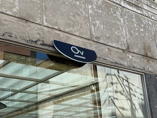 Ader Error OrbShop Seongsu accessories store exterior