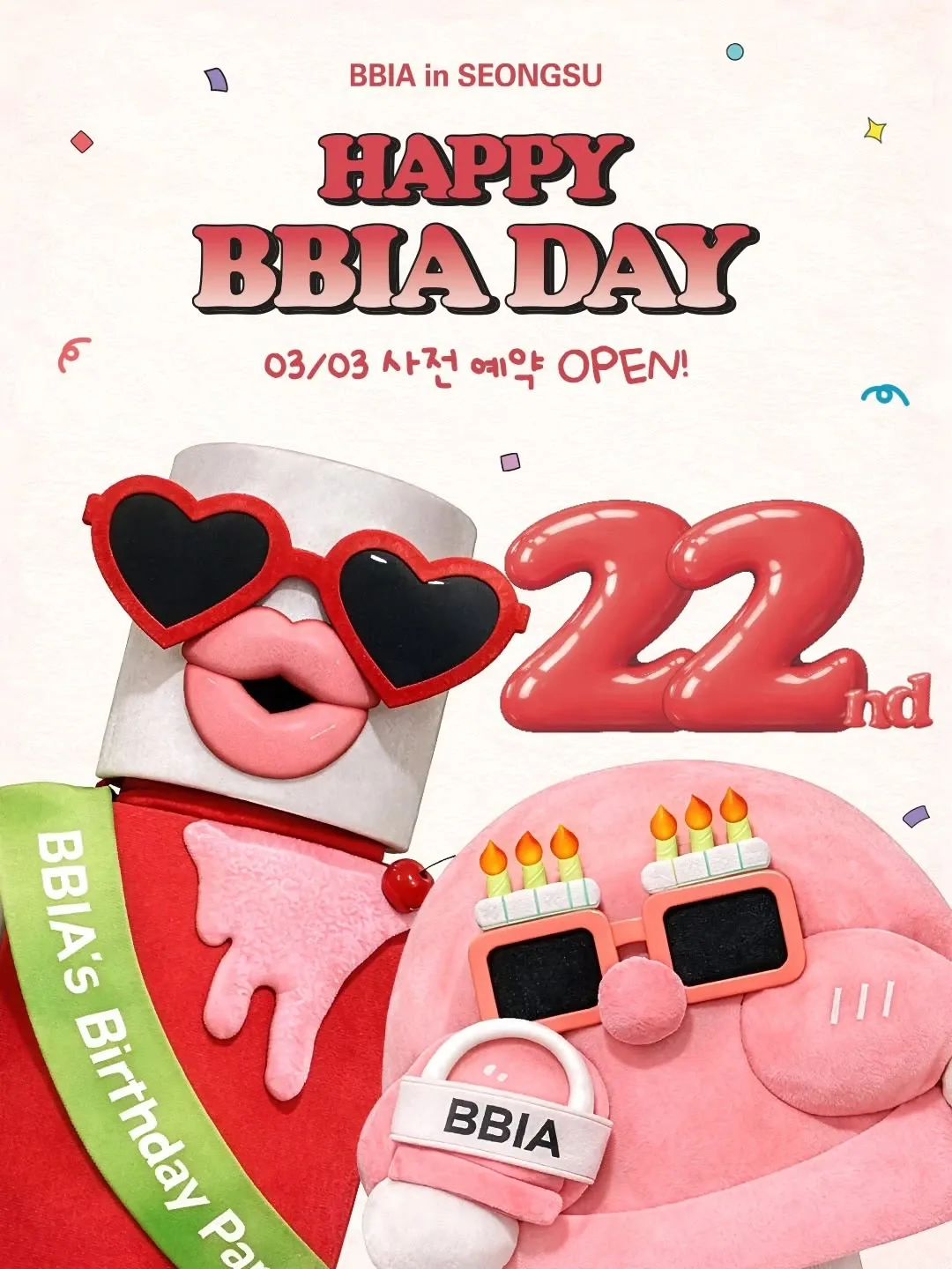 BBIA Birthday Cafe Event