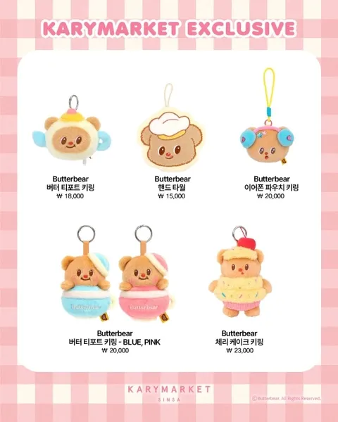 Butterbear Pop-up Gangnam #3