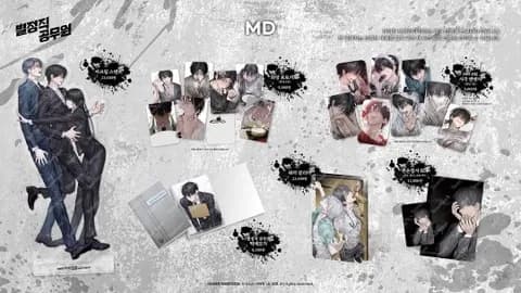 Special Civil Servant x Tunique Collab Cafe Pop-up Hongdae #4