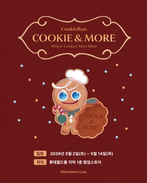 Cookie Run Cookie & More Pop-up Jamsil #1