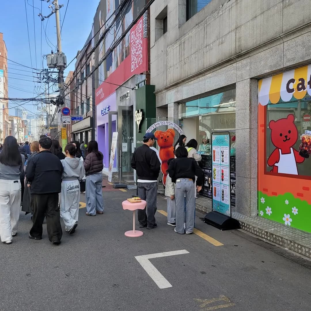 Dango-ne Japanese Dessert Pop-up Seongsu #3