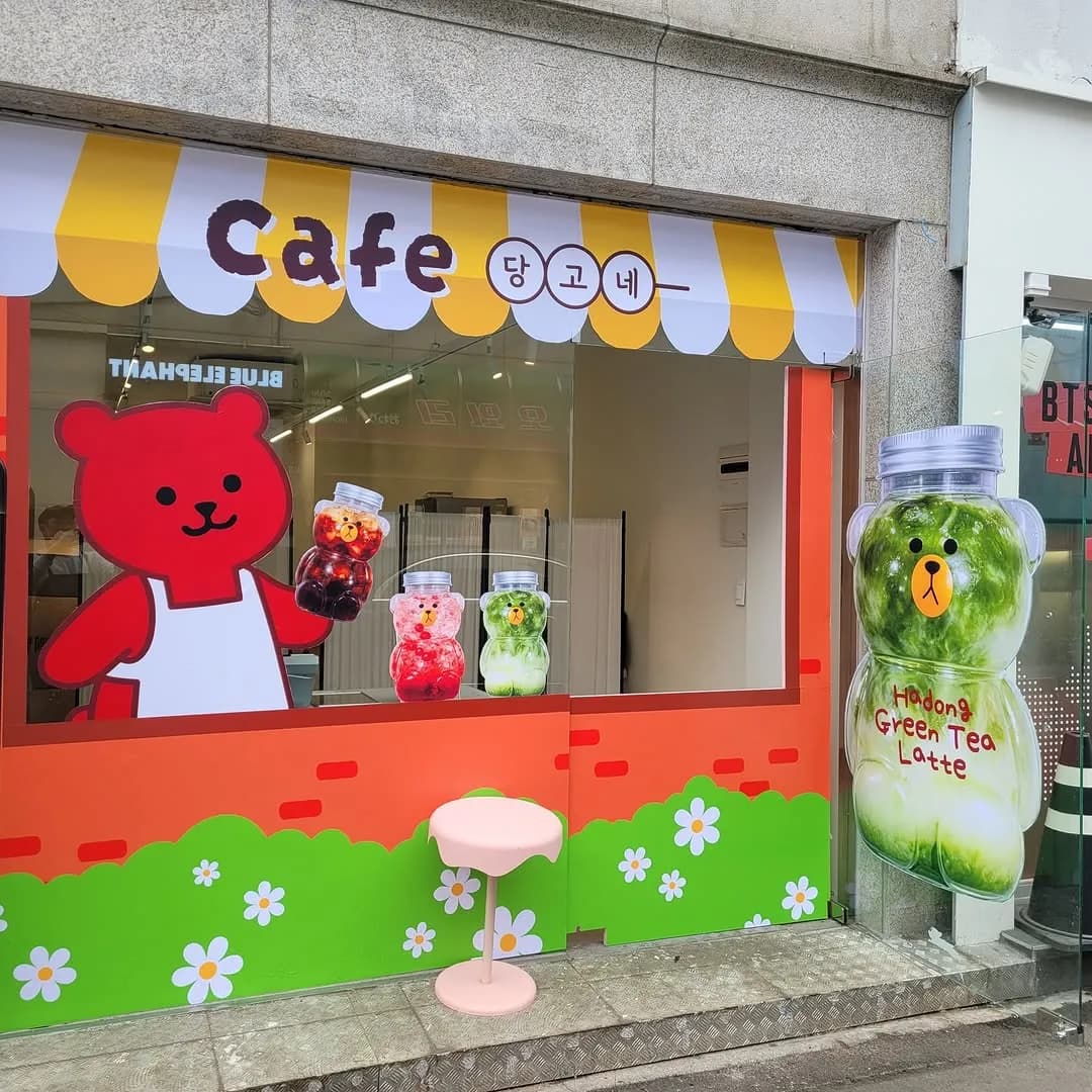 Dango-ne Japanese Dessert Pop-up Seongsu #4