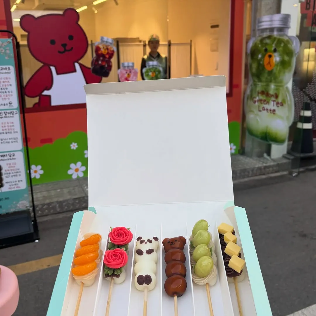 Dango-ne Japanese Dessert Pop-up Seongsu #5