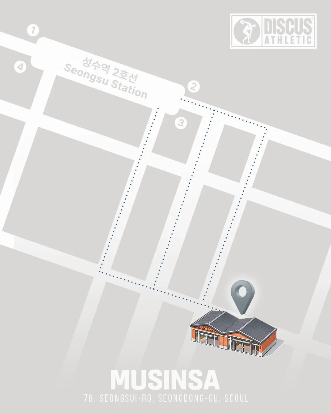 Discus Athletic Pop-up Seongsu #2