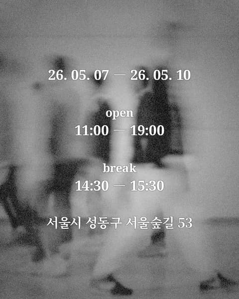 Find the 20-Million-Won Mattress Pop-up Seongsu #4