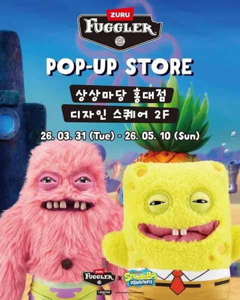 Fuggler Pop-up at Hongdae Sangsangmadang #1