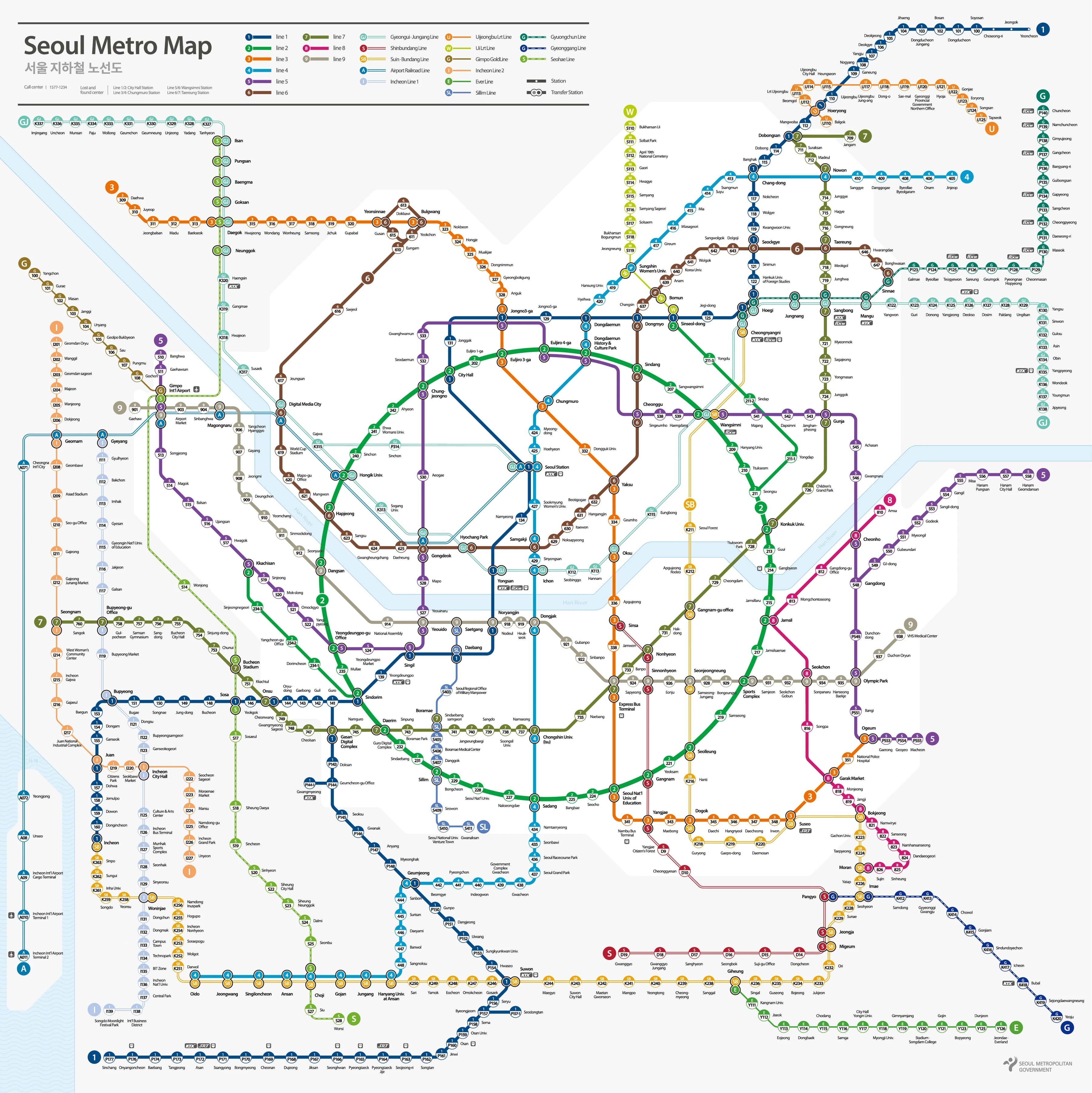 Seoul Subway Line 2 Guide: Hongdae, Gangnam, Seongsu, Jamsil