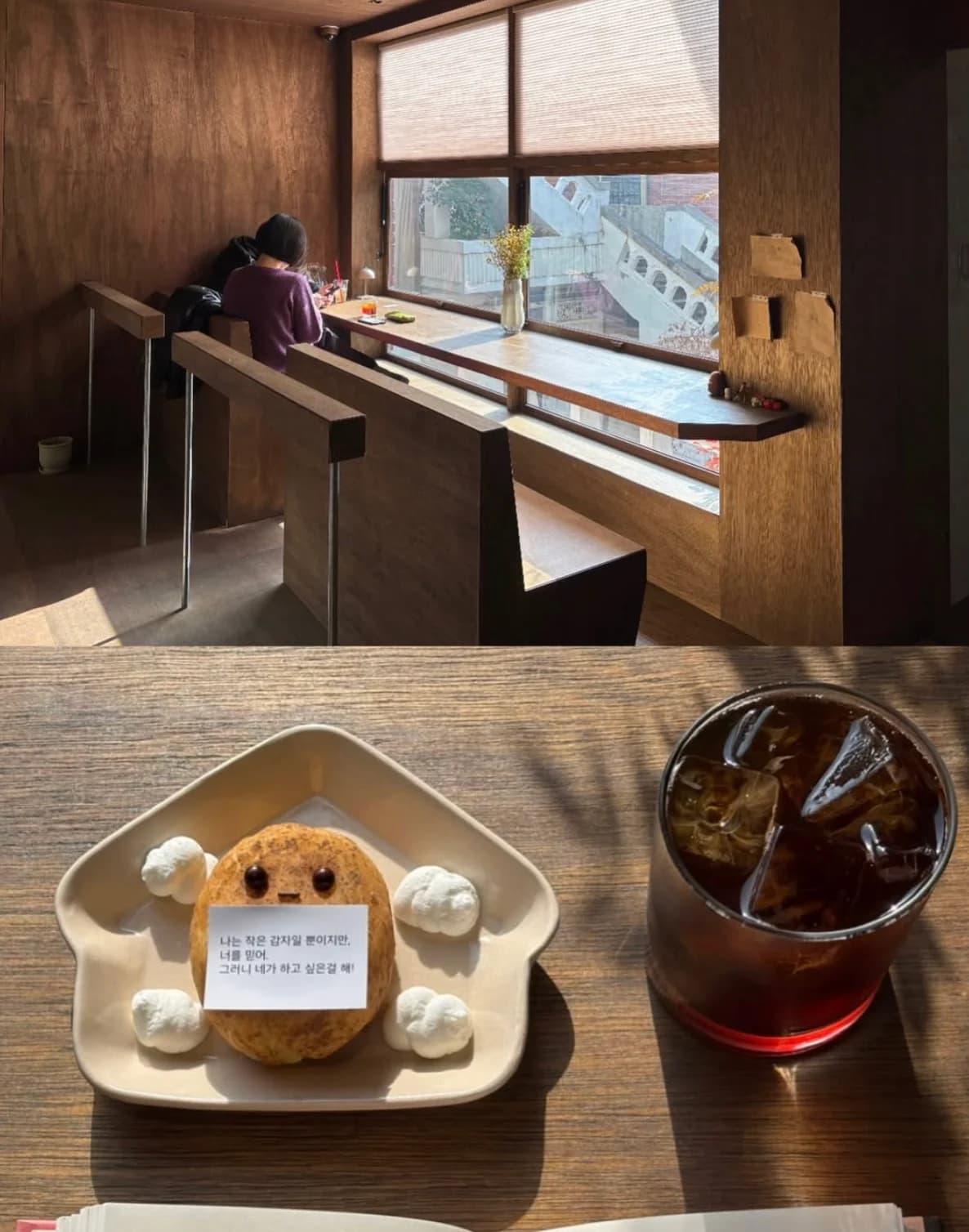 Hearts House artistic paper installation ceiling