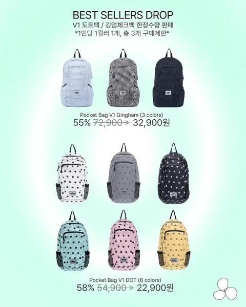Heisan Bag Pop-up Jamsil #1