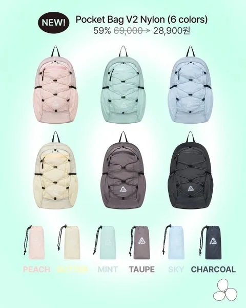 Heisan Bag Pop-up Jamsil #3