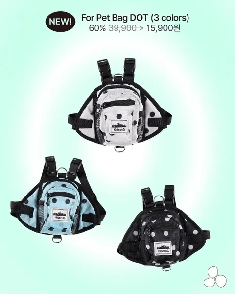 Heisan Bag Pop-up Jamsil #4