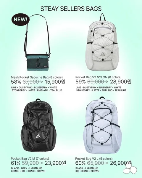 Heisan Bag Pop-up Jamsil #5