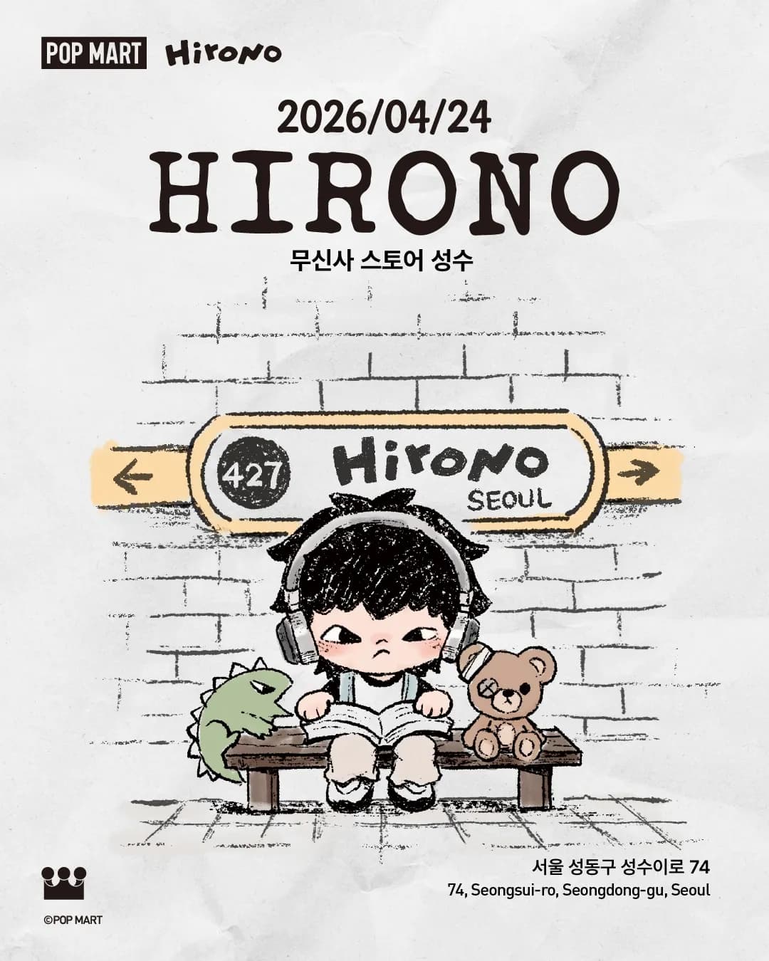 HIRONO Pop Mart Pop-up #2