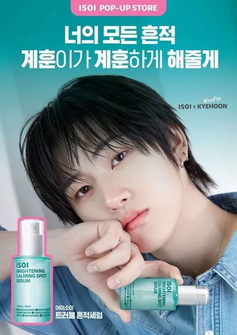 isoi Blemish Serum Pop-up Seongsu #1