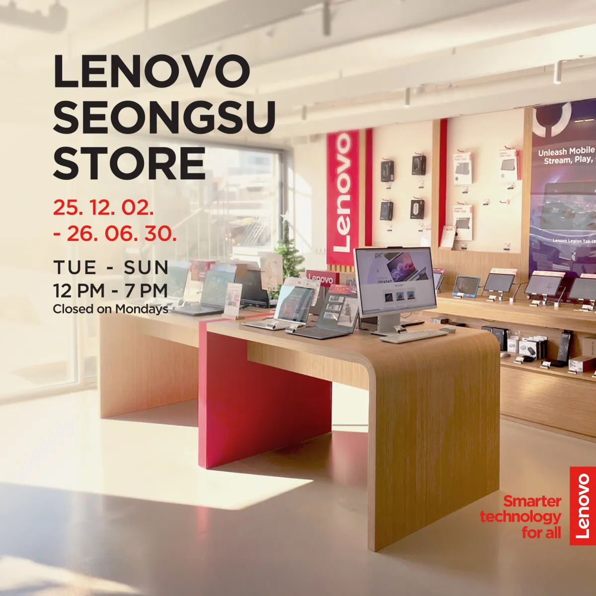 Lenovo Seongsu Store