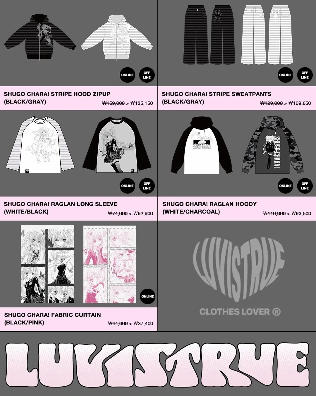 LUV IS TRUE x Shugo Chara! Popup