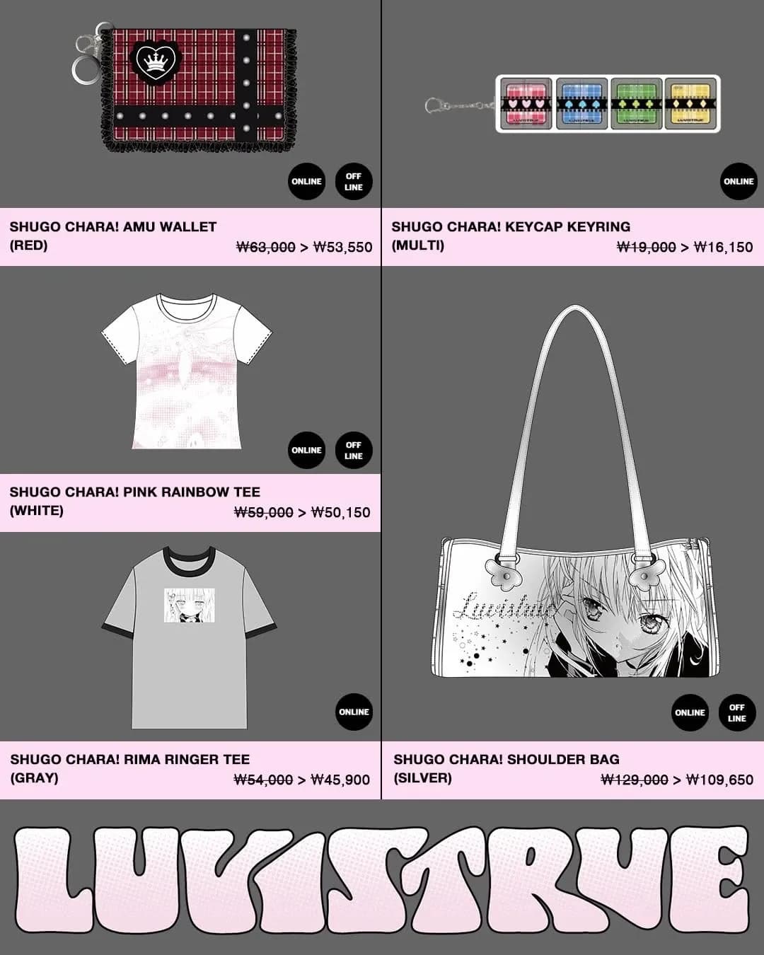 LUV IS TRUE x Shugo Chara! Popup