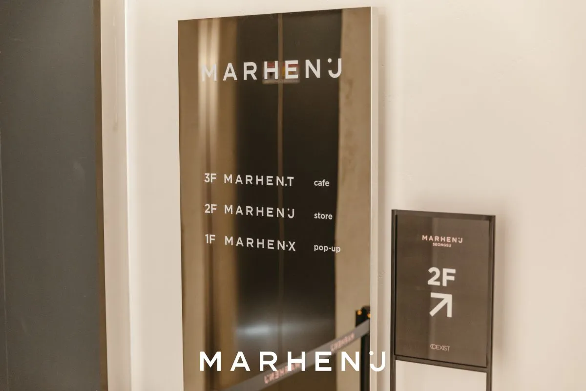 MARHEN.J Seongsu flagship store interior showcasing vegan leather bags