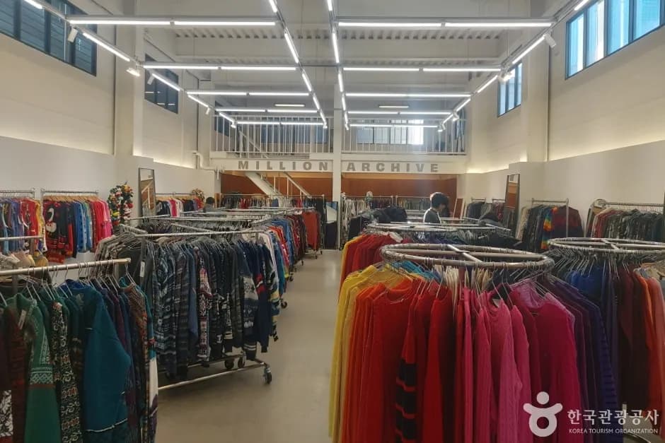 Million Archive vintage clothing display and interior