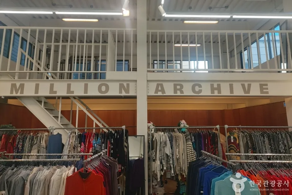 Million Archive curated vintage items for sale in Seongsu