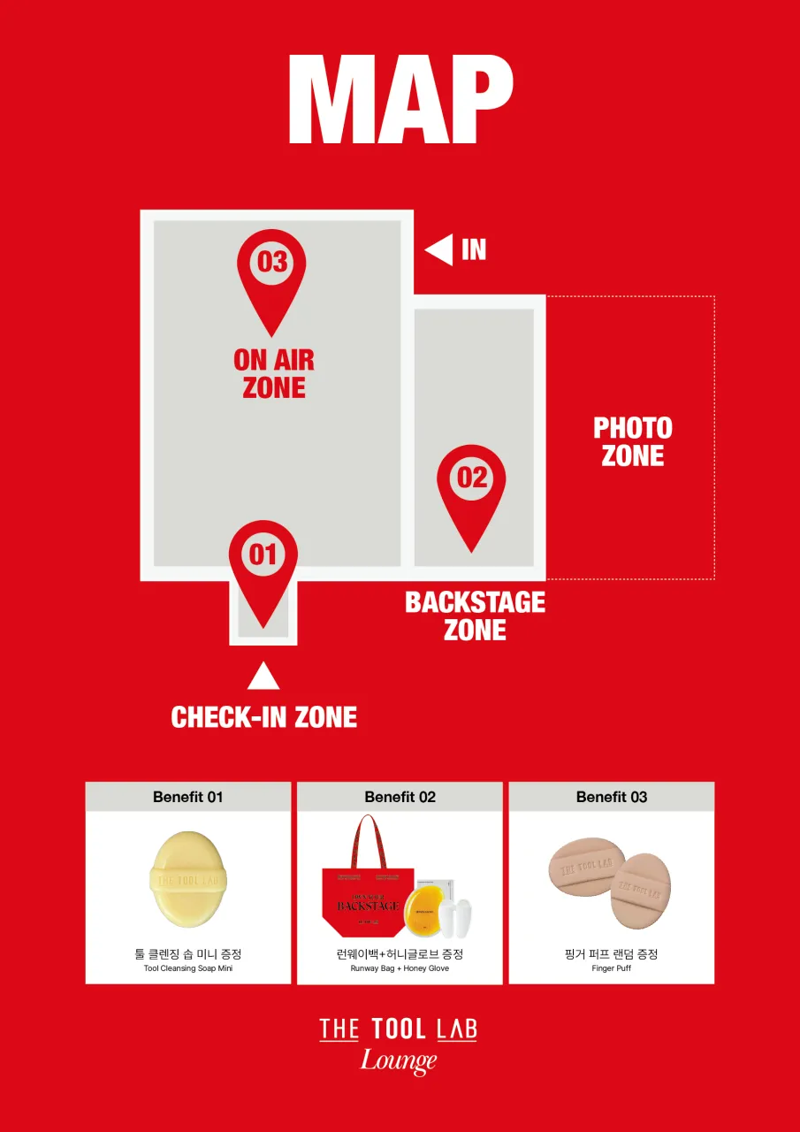 Min Kim x The Tool Lab Pop-up Seongsu #2