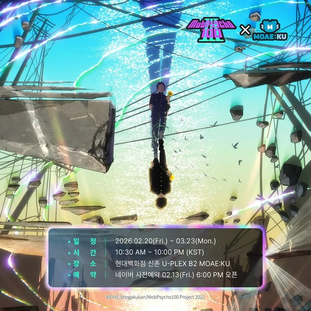 モブサイコ100 × モエク コラボカフェ