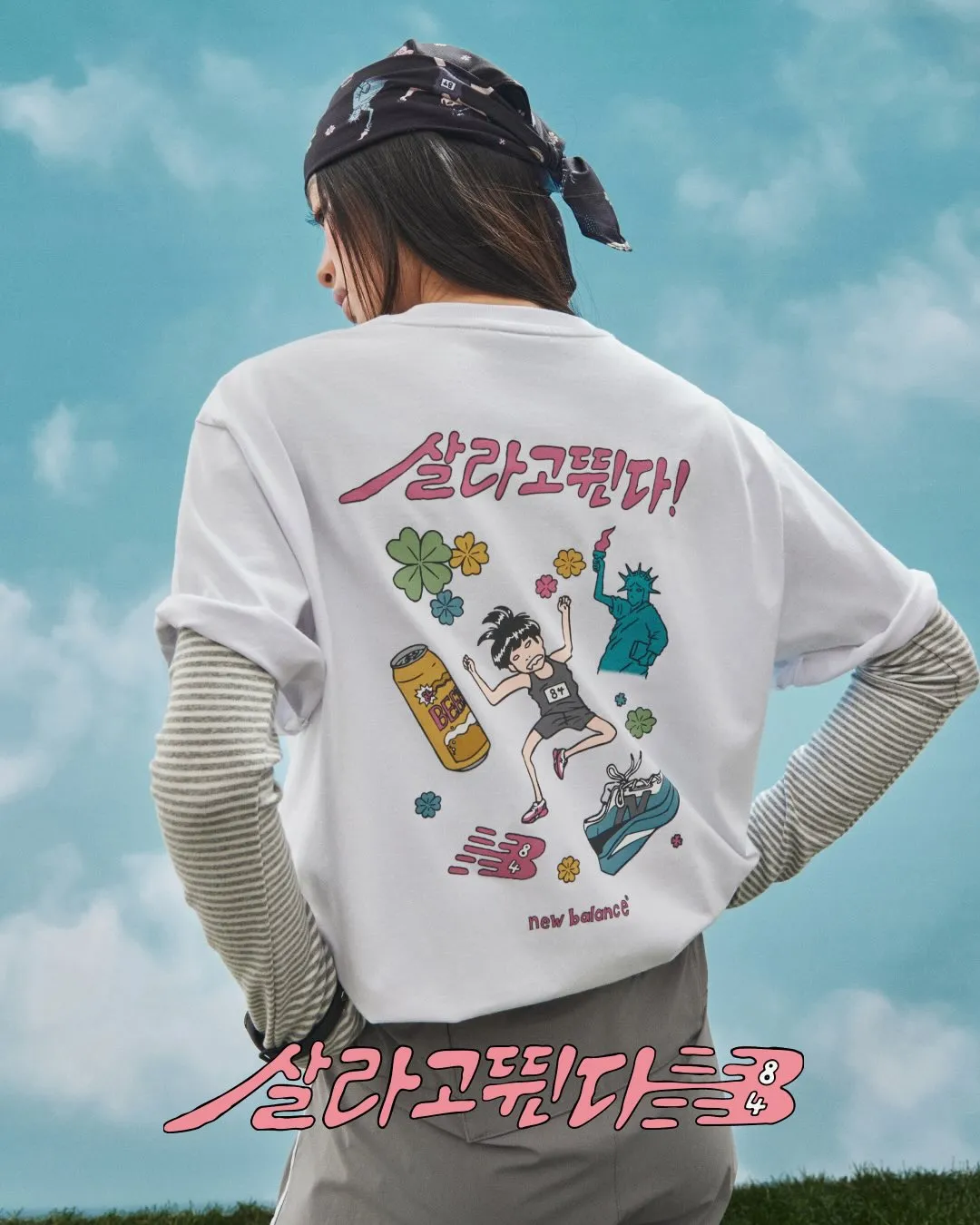 New Balance x Kian84 Running Pop-up Seongsu #5