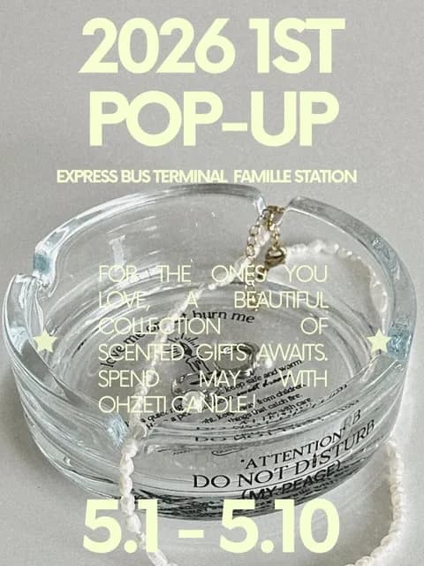 Ohzeti Candle Pop-up Gangnam #1