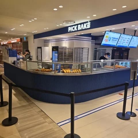 Pick Bake Pop-up at Lotte Department Store Main Branch Myeongdong #1