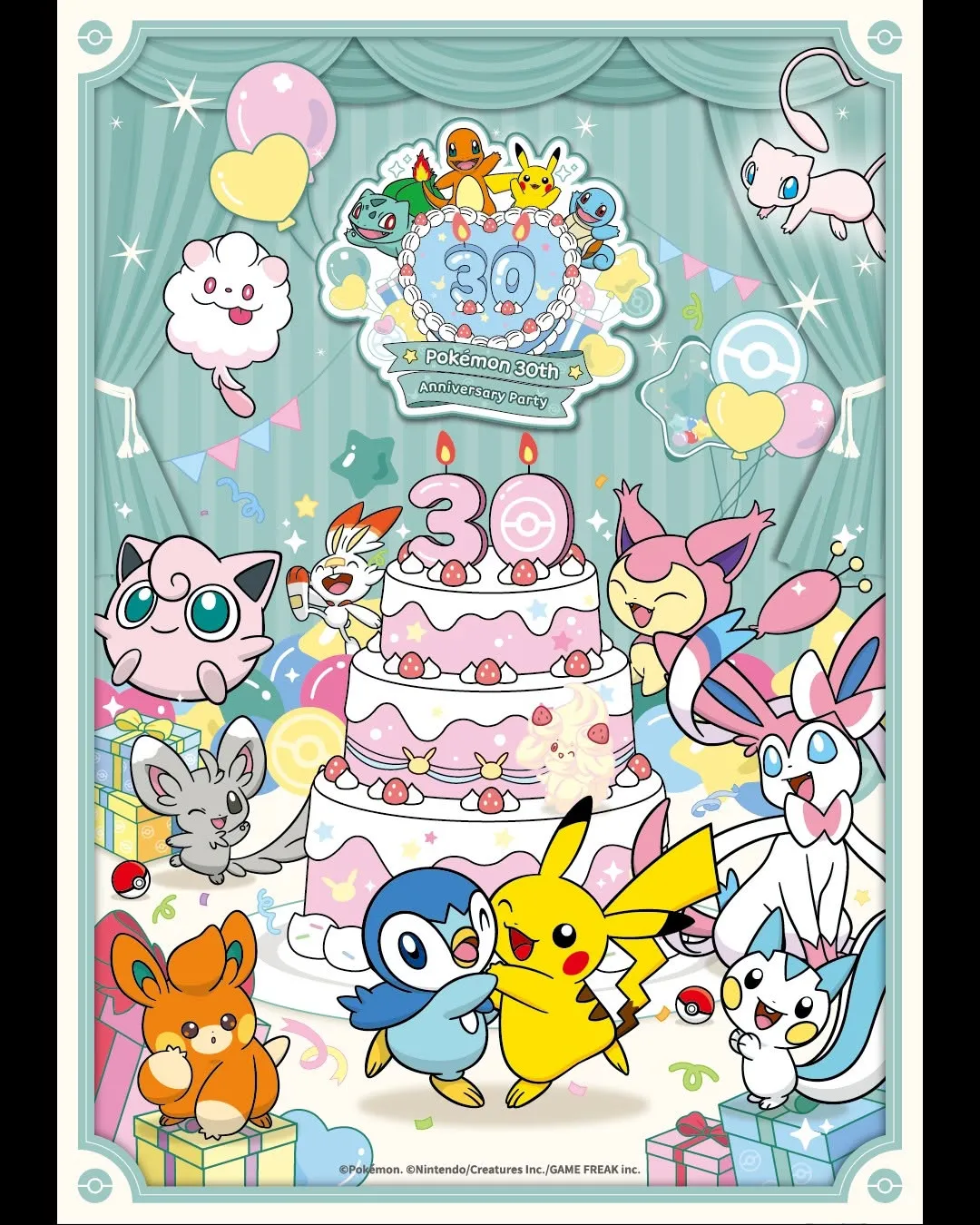 Pokemon 30th Anniversary Party #1