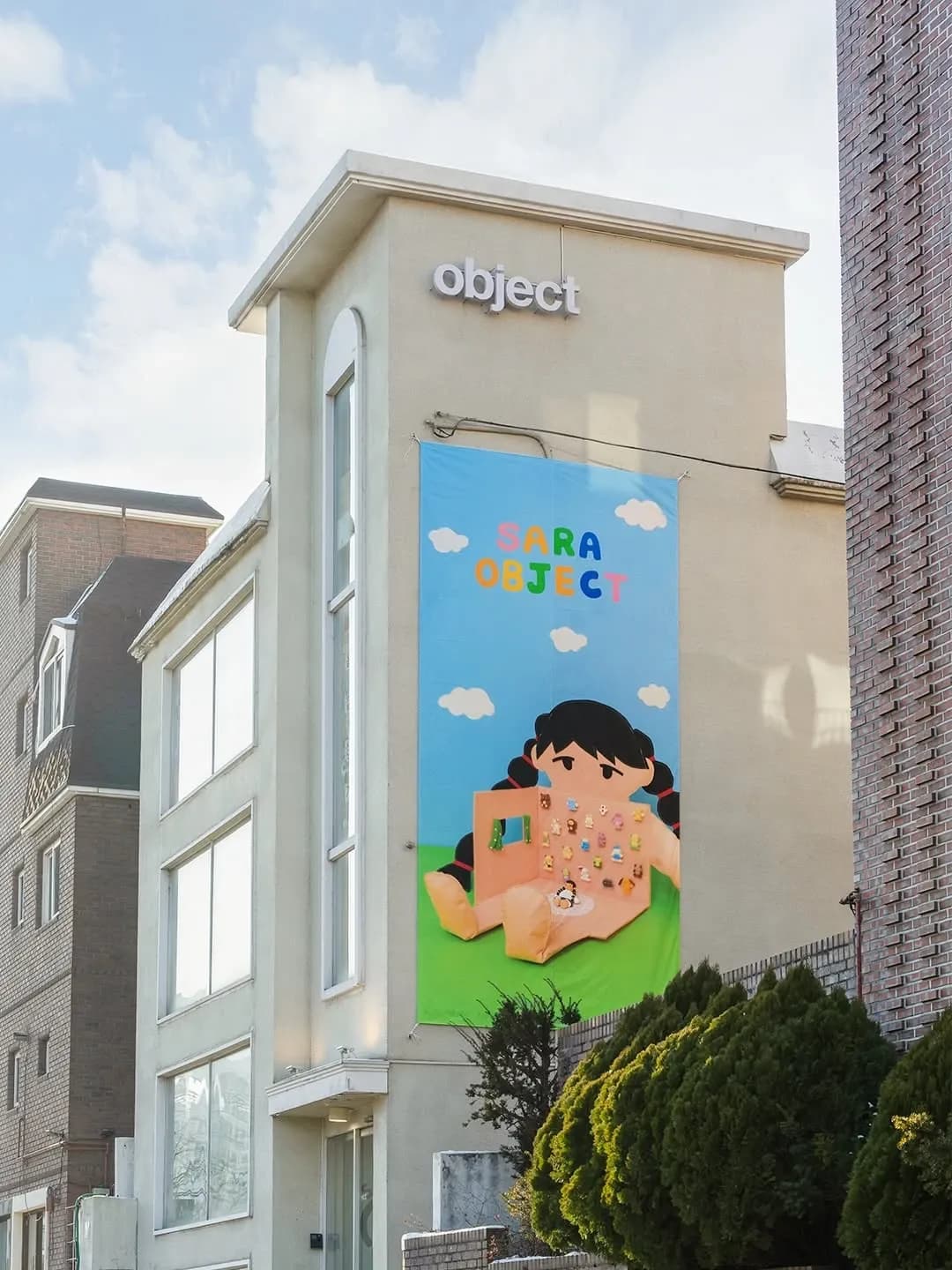 サラオブジェクト 展示