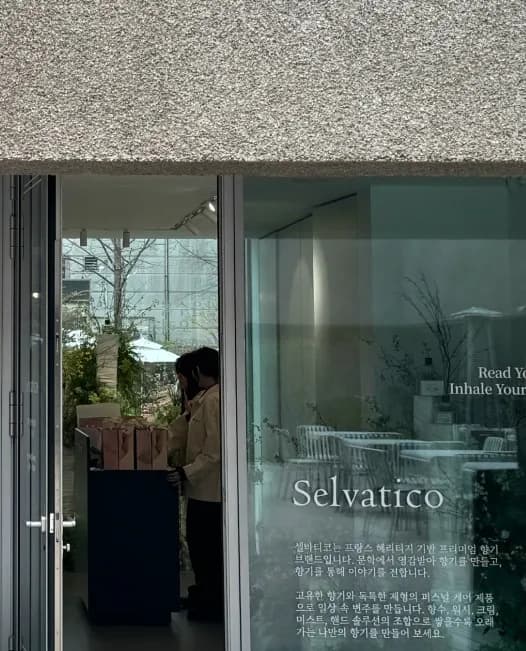 Selvatico Pop-up Seongsu #4