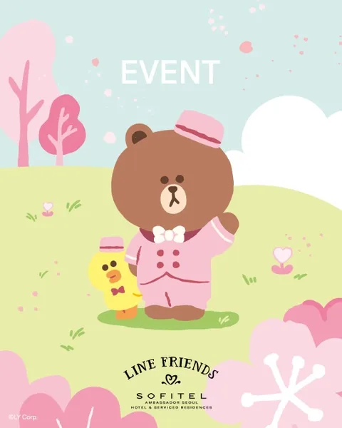 Sofitel Seoul x LINE FRIENDS Brown Event Pop-up Jamsil #1