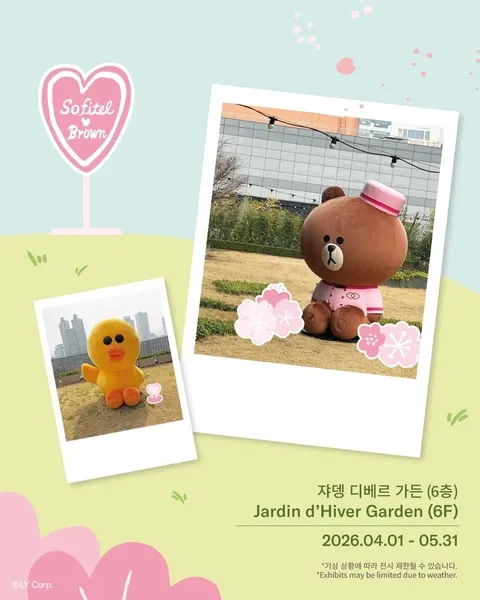 Sofitel Seoul x LINE FRIENDS Brown Event Pop-up Jamsil #2