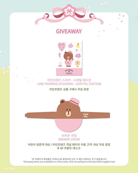 Sofitel Seoul x LINE FRIENDS Brown Event Pop-up Jamsil #3