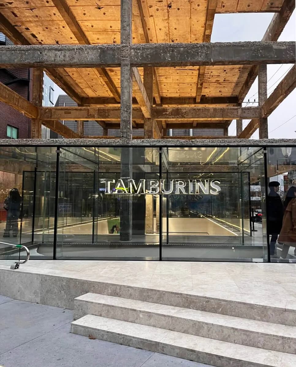 Tamburins Seongsu flagship store interior product display