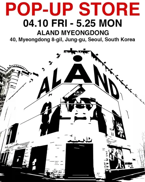 Tansanmagnesium Pop-up Myeongdong #1