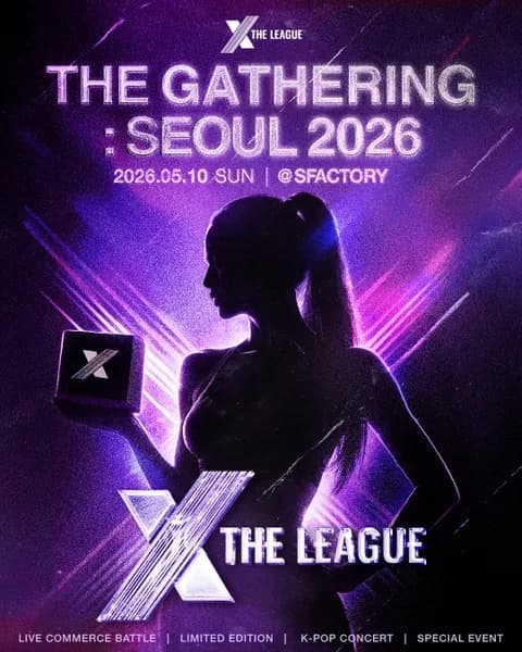 THE GATHERING SEOUL 2026 Pop-up Seongsu #1