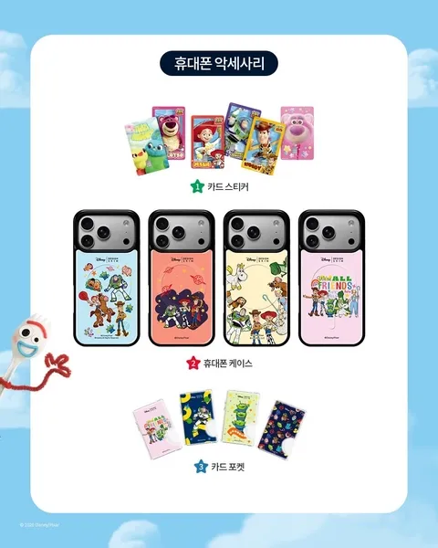 Toy Story 5 Pop-up Gangnam #4