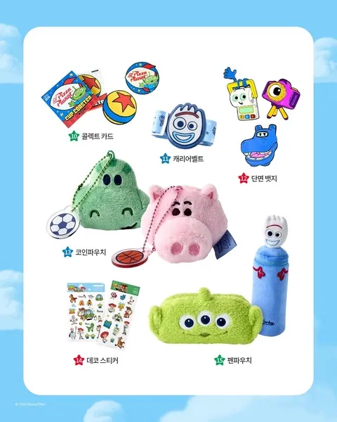 Toy Story 5 Pop-up Gangnam #5
