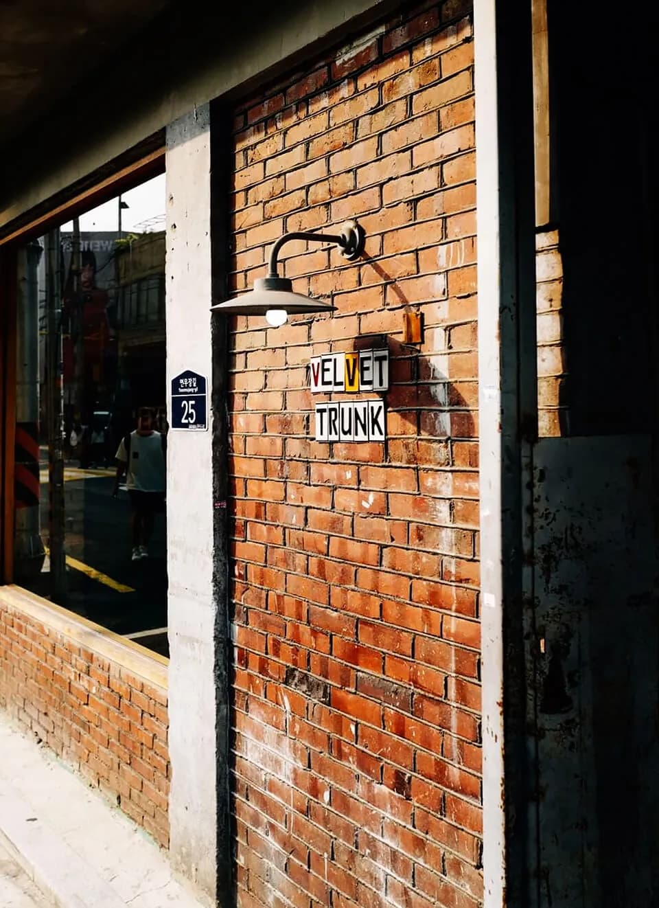 Velvet Trunk Seongsu interior with curated fashion brands