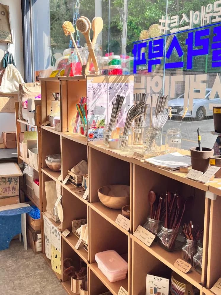 Wonjum Seongsu store interior showing sustainable and upcycled goods