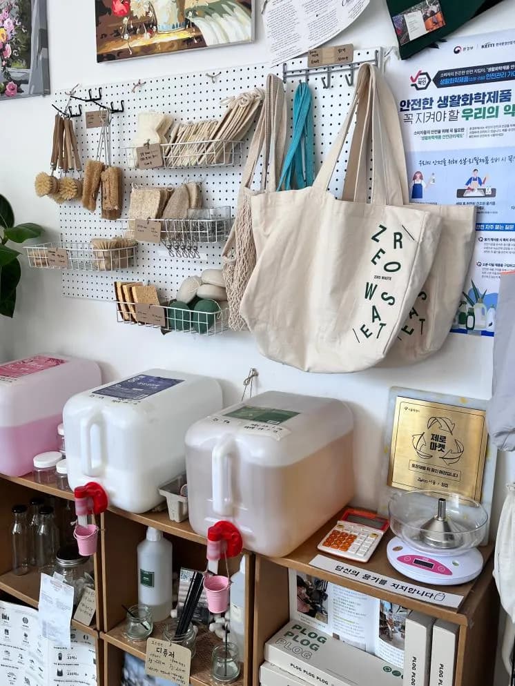 Wonjum zero-waste shop product selection including refill station and eco goods