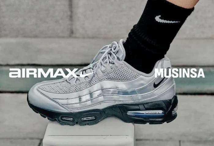 MUSINSA x Nike Air Max Popup Store